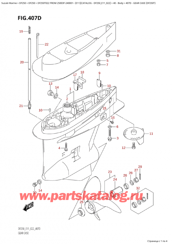 ������ ��������, �� �����, Suzuki Suzuki DF250T X / XX FROM 25003F-240001~  (E11) - 2022 ������ 2022 ����, ������ ������� ������� (Df250T) - Gear Case (Df250T)
