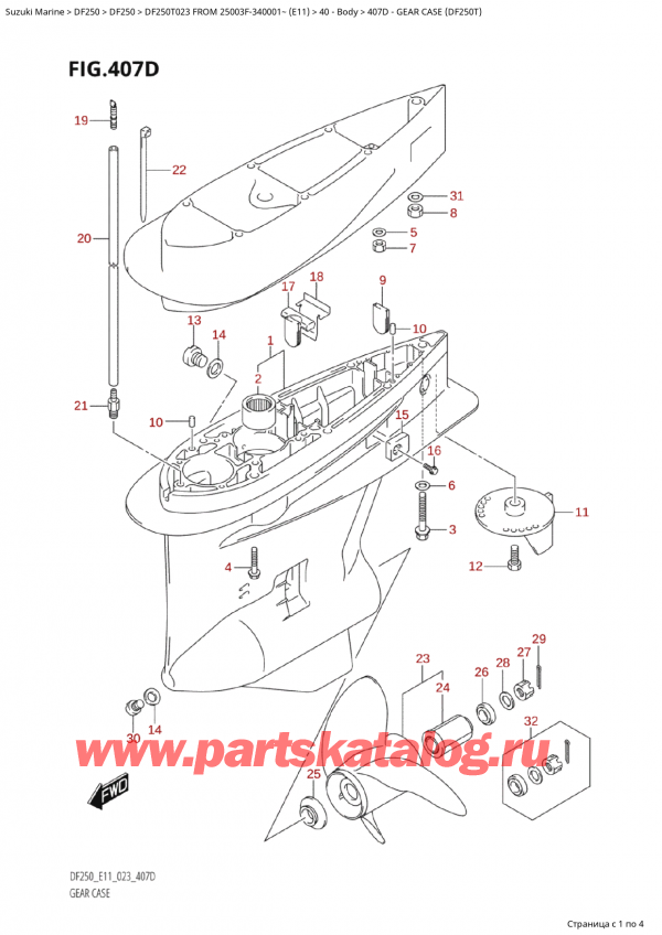 ,   , Suzuki Suzuki DF250T X / XX FROM 25003F-340001~  (E11) - 2023,    (Df250T)