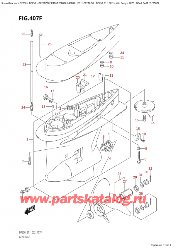 ,   , Suzuki Suzuki DF250Z X / XX FROM 25003Z-240001~  (E11) - 2022  2022 ,    (Df250Z) / Gear Case (Df250Z)