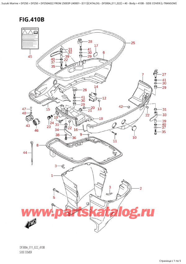  ,   , Suzuki Suzuki DF250AP X / XX FROM 25003P-240001~  (E11) - 2022  2022 ,   (LTransom)