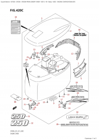 420C - Engine Cover (Df250A:e01) (420C -   () (Df250A: e01))