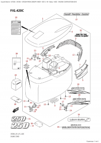 420C - Engine Cover (Df250A:e01) (420C -   () (Df250A: e01))