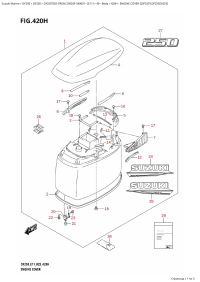 420H - Engine Cover ((Df250T,Df250Z):025) (420H -   () ( (Df250T, Df250Z) : 025))