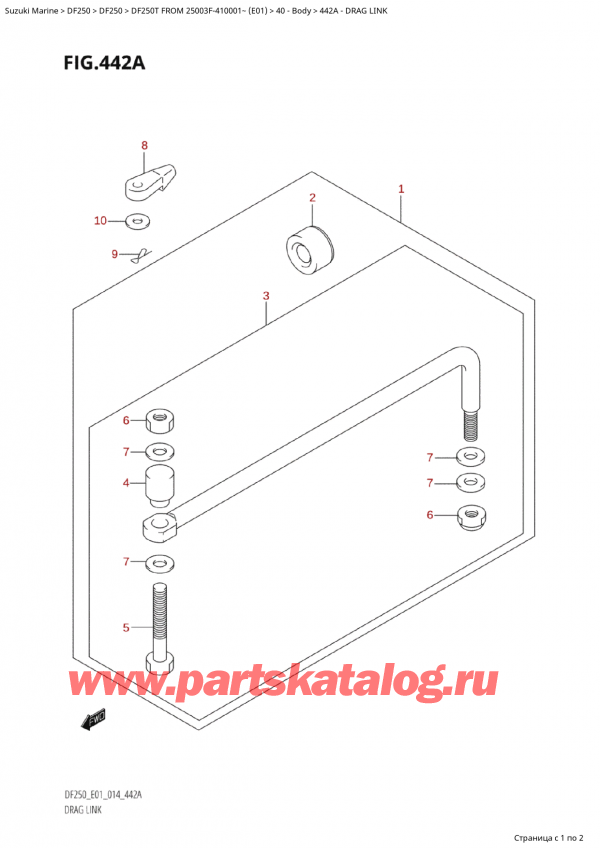 , ,  Suzuki DF250T X / XX FROM 25003F-410001~  (E01) - 2014  2014 ,  