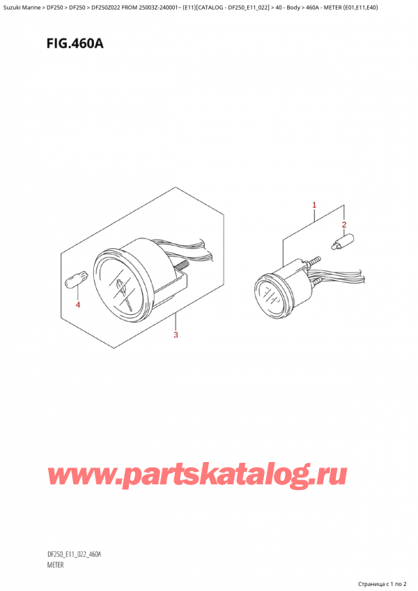   ,   , Suzuki Suzuki DF250Z X / XX FROM 25003Z-240001~  (E11) - 2022  2022 , Meter (E01,E11,E40) -  (E01, E11, E40)
