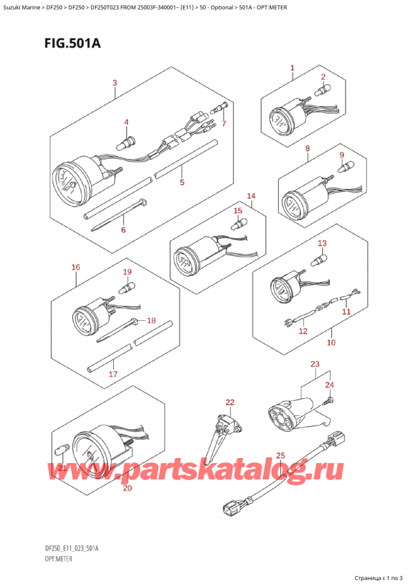 ,   , SUZUKI Suzuki DF250T X / XX FROM 25003F-340001~  (E11) - 2023, Opt:meter / : 