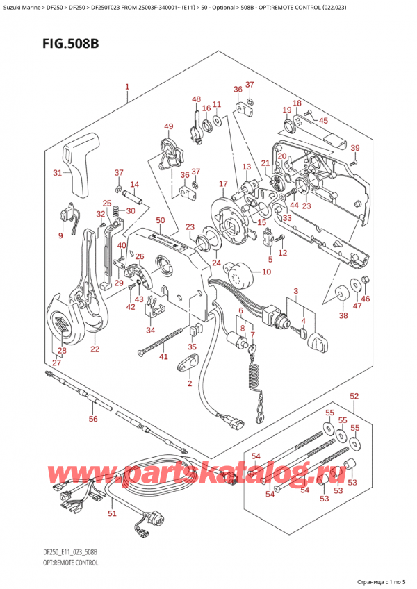 ,    ,  Suzuki DF250T X / XX FROM 25003F-340001~  (E11) - 2023  2023 , Opt:remote Control (022,023)