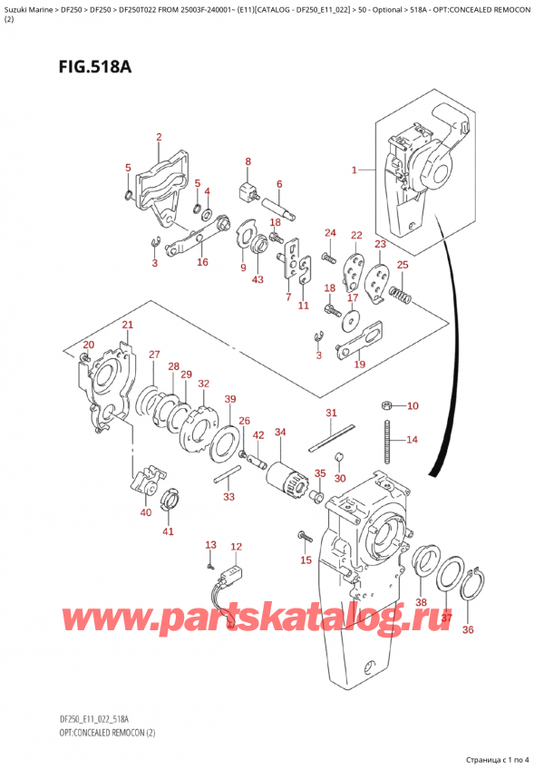  ,  , Suzuki Suzuki DF250T X / XX FROM 25003F-240001~  (E11) - 2022  2022 , Opt:concealed  Remocon (2) - :  ,   (2)