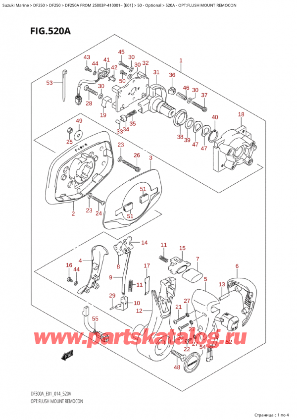   ,   , Suzuki Suzuki DF250AP X / XX FROM 25003P-410001~  (E01) - 2014, :   Remocon - Opt:flush Mount Remocon