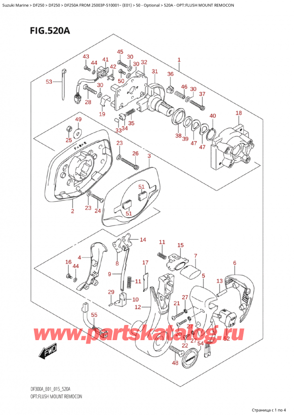  ,  , Suzuki Suzuki DF250AP X / XX FROM 25003P-510001~  (E01 015)  2015 , Opt:flush Mount Remocon / :   Remocon