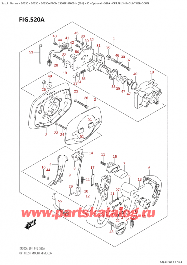  ,   , Suzuki Suzuki DF250AP X / XX FROM 25003P-510001~  (E01 015)  2015 , Opt:flush Mount Remocon - :   Remocon