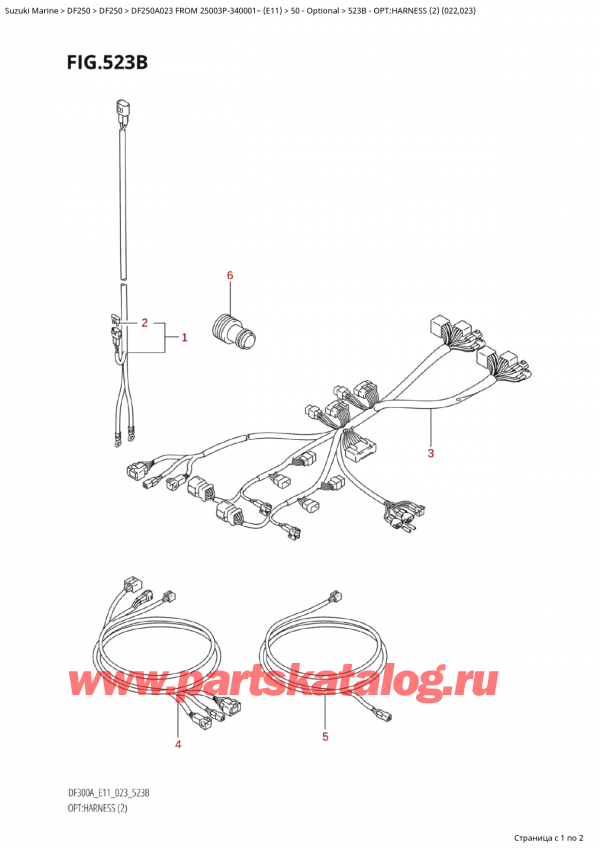  ,   , Suzuki Suzuki DF250AP X / XX FROM 25003P-340001~  (E11) - 2023  2023 , Opt:harness (2) (022,023)