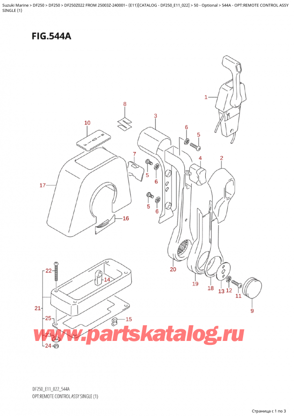  ,   ,  Suzuki DF250Z X / XX FROM 25003Z-240001~  (E11) - 2022, Opt:remote Control Assy
