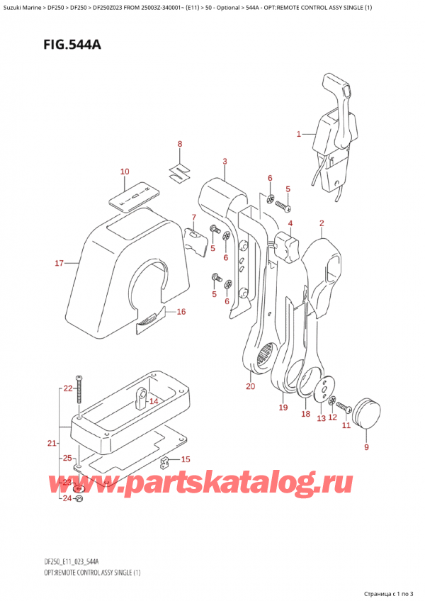 ������ �������������, �� �����, Suzuki Suzuki DF250Z X / XX FROM 25003Z-340001~  (E11) - 2023, Opt:remote  Control  Assy  Single  (1) / ������������� ���������� � �����, ��������� (1)