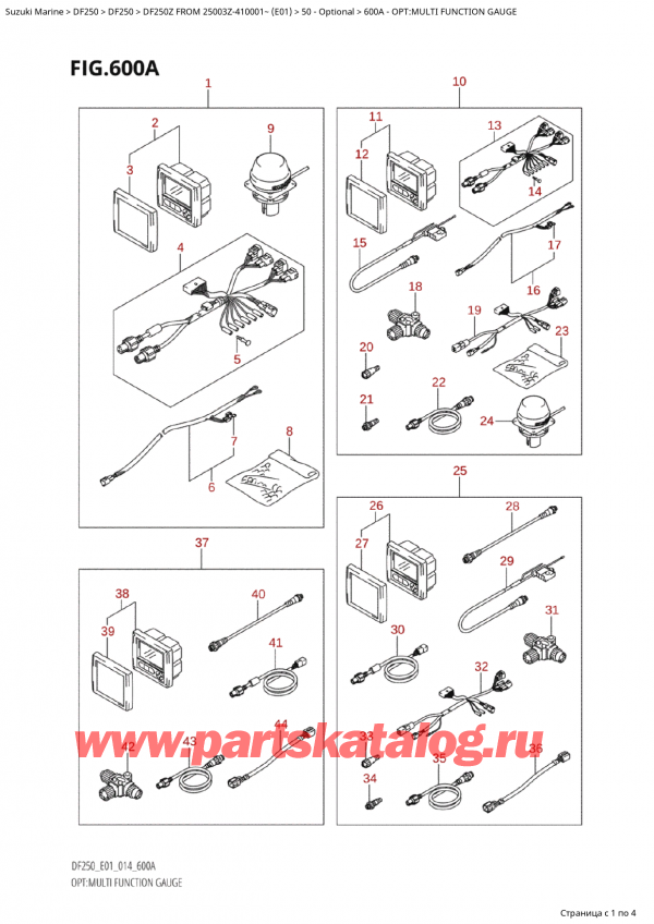  ,   , SUZUKI Suzuki DF250Z X / XX FROM 25003Z-410001~  (E01) - 2014, : multi Function Gauge