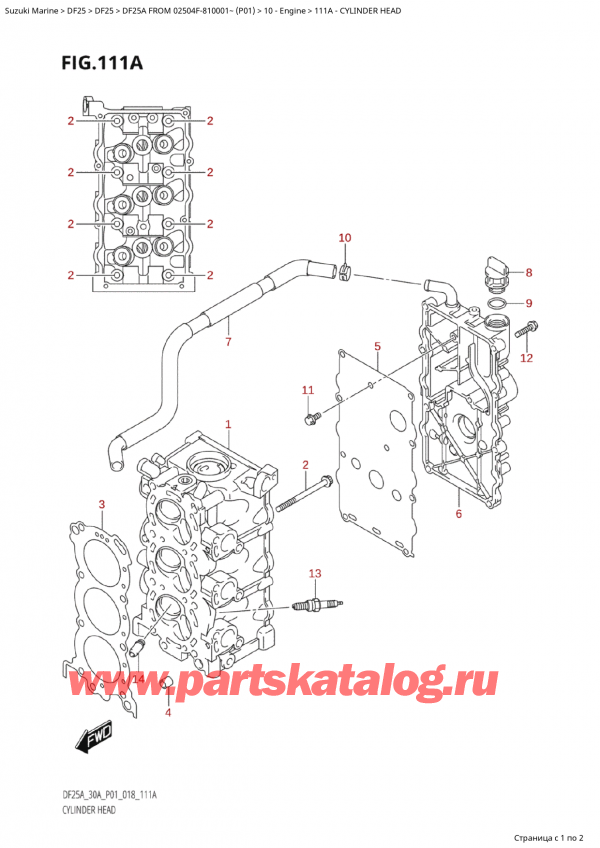  ,   , Suzuki Suzuki DF25A S / L FROM 02504F-810001~  (P01) - 2018  2018 , Cylinder Head