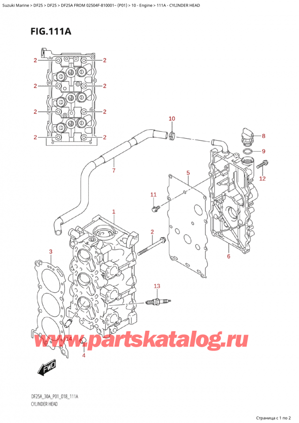 ,   , Suzuki Suzuki DF25A S / L FROM 02504F-810001~  (P01) - 2018  2018 ,   