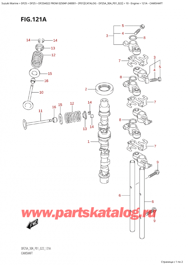  ,    , Suzuki Suzuki DF25A S FROM 02504F-240001~ (P01) - 2022  2022 , Camshaft