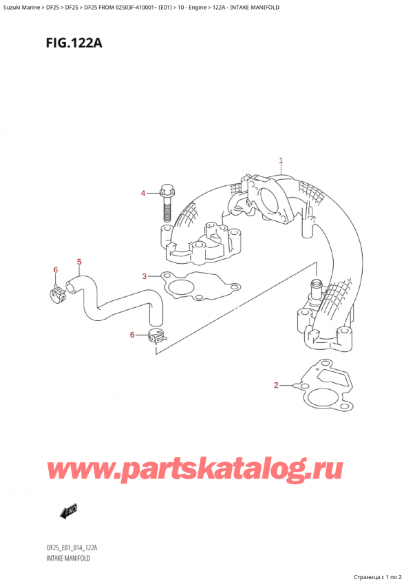  ,   , Suzuki Suzuki DF25 S FROM 02503F-410001~ (E01) - 2014,   - Intake Manifold