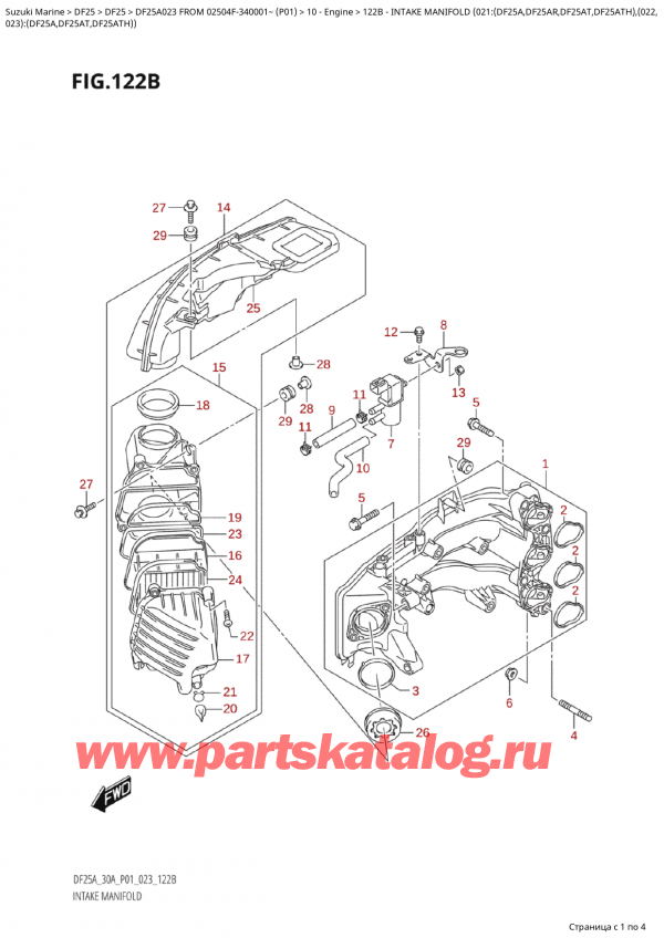   ,   , SUZUKI Suzuki DF25A S / L FROM 02504F-340001~  (P01) - 2023  2023 , Intake  Manifold  (021:(Df25A,Df25Ar,Df25At,Df25Ath),(022,