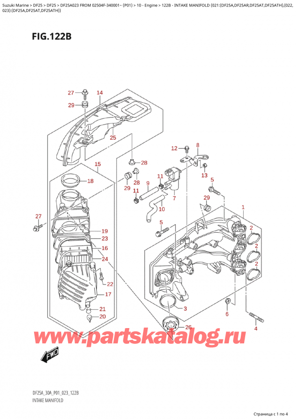  ,    , SUZUKI Suzuki DF25A S / L FROM 02504F-340001~  (P01) - 2023,   (021: (Df25A, Df25Ar, Df25At, Df25Ath), (022,