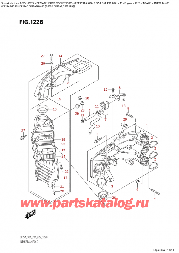   ,    , Suzuki Suzuki DF25A S FROM 02504F-240001~ (P01) - 2022, Intake  Manifold (021: