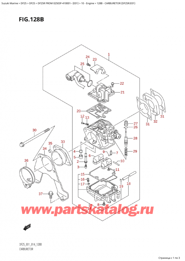  ,   , SUZUKI Suzuki DF25R S /L FROM 02503F-410001~  (E01) - 2014  2014 , Carburetor (Df25R:e01)