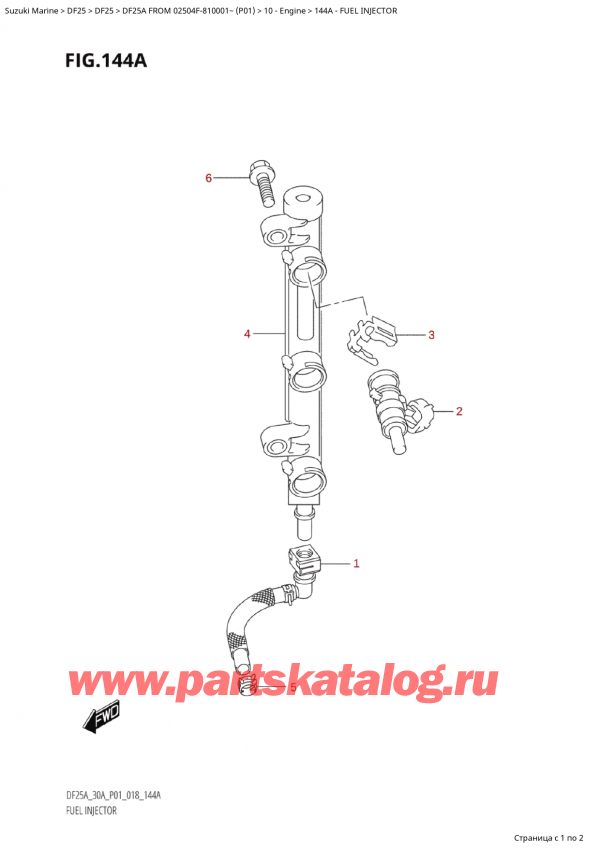  ,   , SUZUKI Suzuki DF25A S / L FROM 02504F-810001~  (P01) - 2018  2018 , Fuel Injector