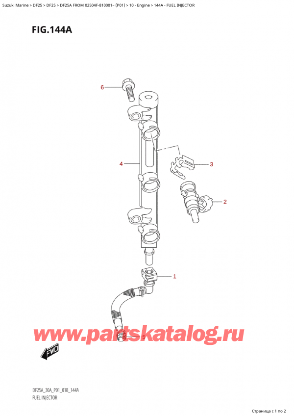  ,    , Suzuki Suzuki DF25A S / L FROM 02504F-810001~  (P01) - 2018  2018 , Fuel Injector