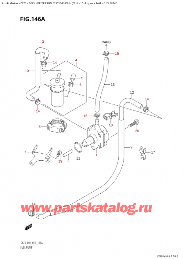   ,   ,  Suzuki DF25R S /L FROM 02503F-410001~  (E01) - 2014  2014 , Fuel Pump /  