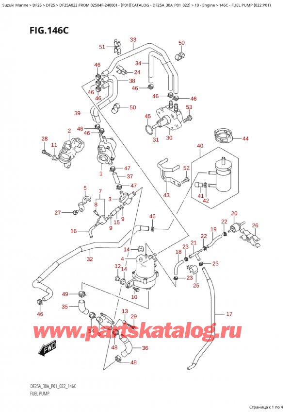 ,   , Suzuki Suzuki DF25A S FROM 02504F-240001~ (P01) - 2022, Fuel Pump  (022:P01)