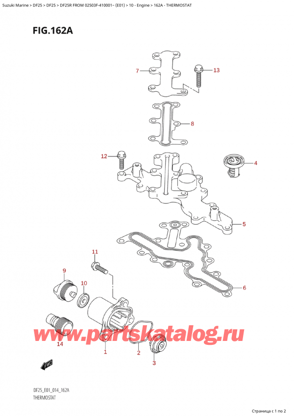  , , Suzuki Suzuki DF25R S /L FROM 02503F-410001~  (E01) - 2014, Thermostat