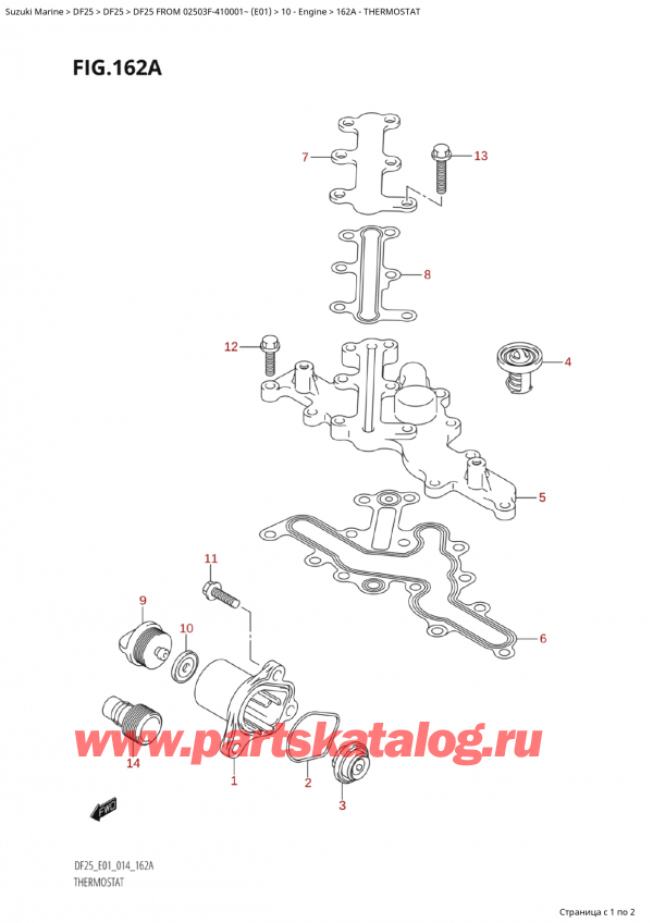  ,   , Suzuki Suzuki DF25 S FROM 02503F-410001~ (E01) - 2014,  - Thermostat