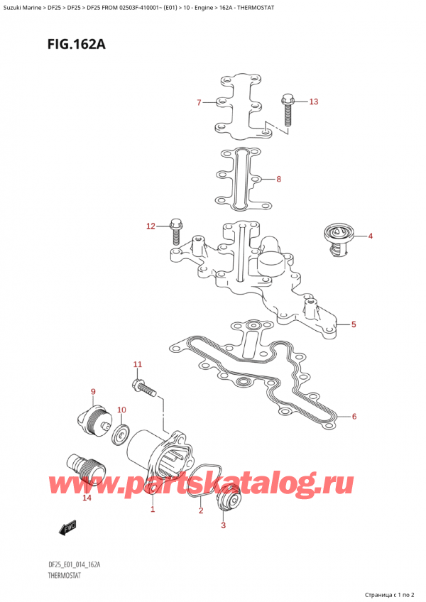  ,   , Suzuki Suzuki DF25 S FROM 02503F-410001~ (E01) - 2014  2014 ,  - Thermostat