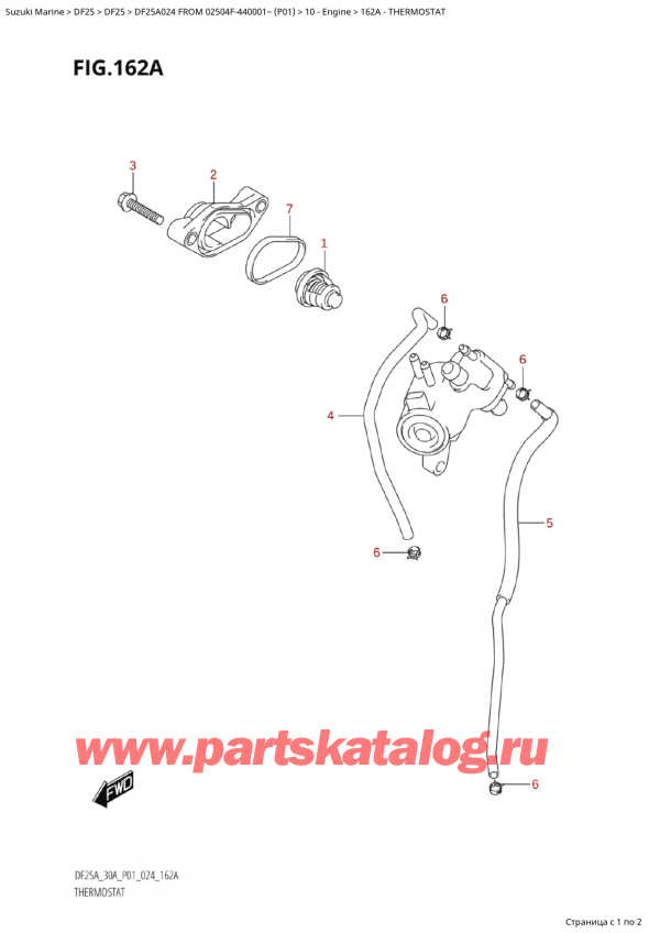  ,  , Suzuki Suzuki DF25A S / L FROM 02504F-440001~  (P01 024)  2024 , Thermostat - 