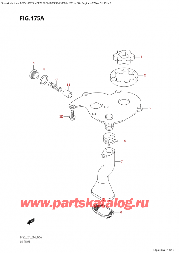  ,   , Suzuki Suzuki DF25 S FROM 02503F-410001~ (E01) - 2014, Oil Pump