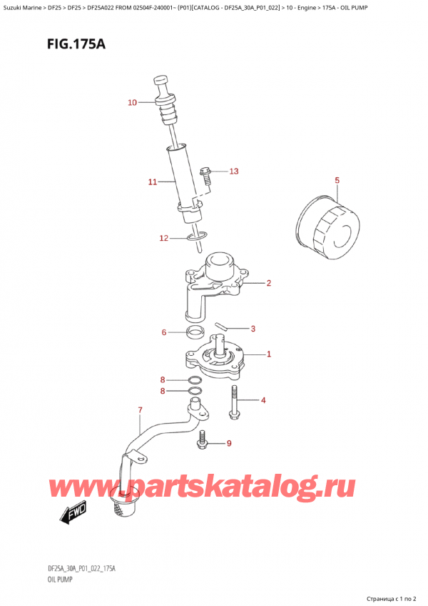 ,   , Suzuki Suzuki DF25A S FROM 02504F-240001~ (P01) - 2022, Oil  Pump