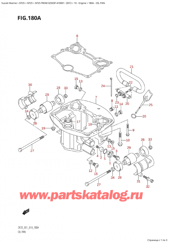 ������ �������������, �� �������� �����, Suzuki Suzuki DF25 S FROM 02503F-410001~ (E01) - 2014, Oil Pan / �������� ������