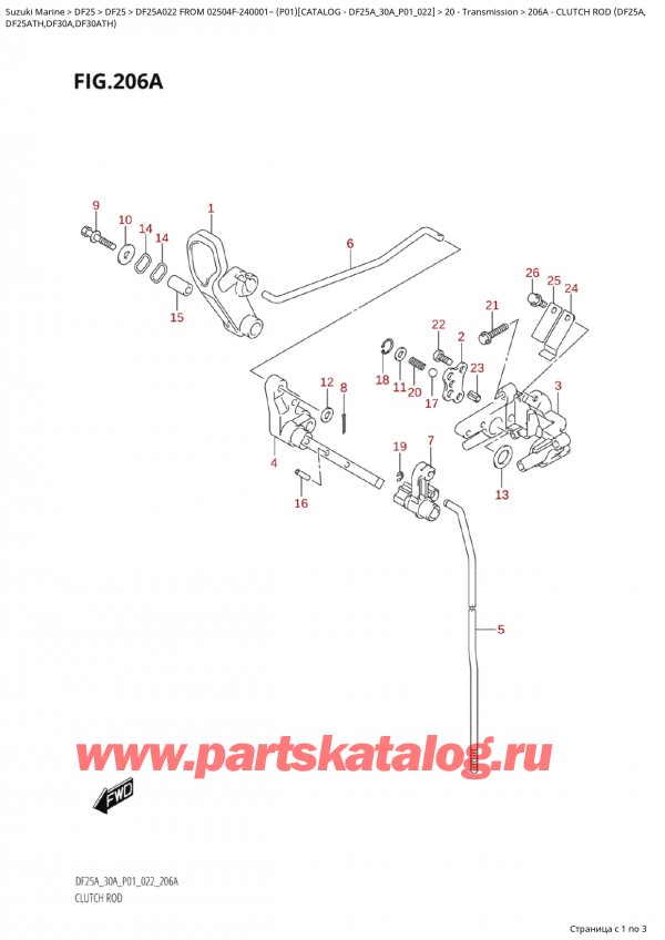   ,   , Suzuki Suzuki DF25A S FROM 02504F-240001~ (P01) - 2022,   (Df25A,