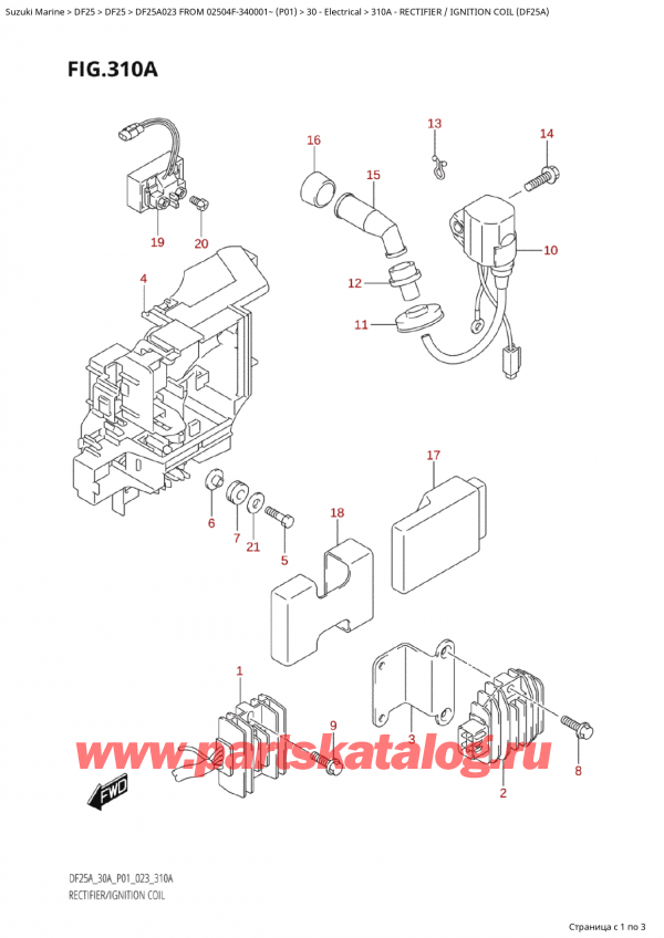 ,    , Suzuki Suzuki DF25A S / L FROM 02504F-340001~  (P01) - 2023  2023 , Rectifier / Ignition Coil (Df25A) /  /   (Df25A)