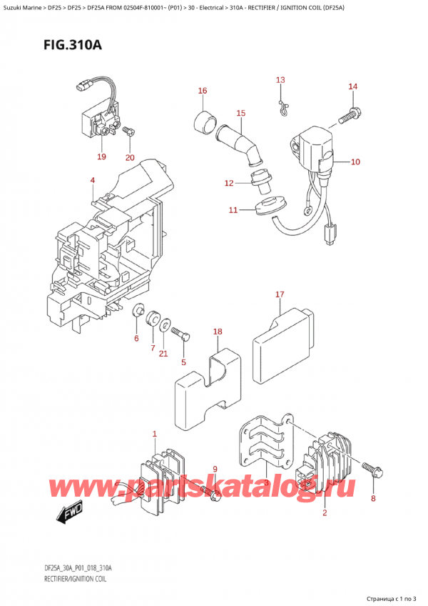   ,   , Suzuki Suzuki DF25A S / L FROM 02504F-810001~  (P01) - 2018,  /   (Df25A) / Rectifier / Ignition Coil (Df25A)