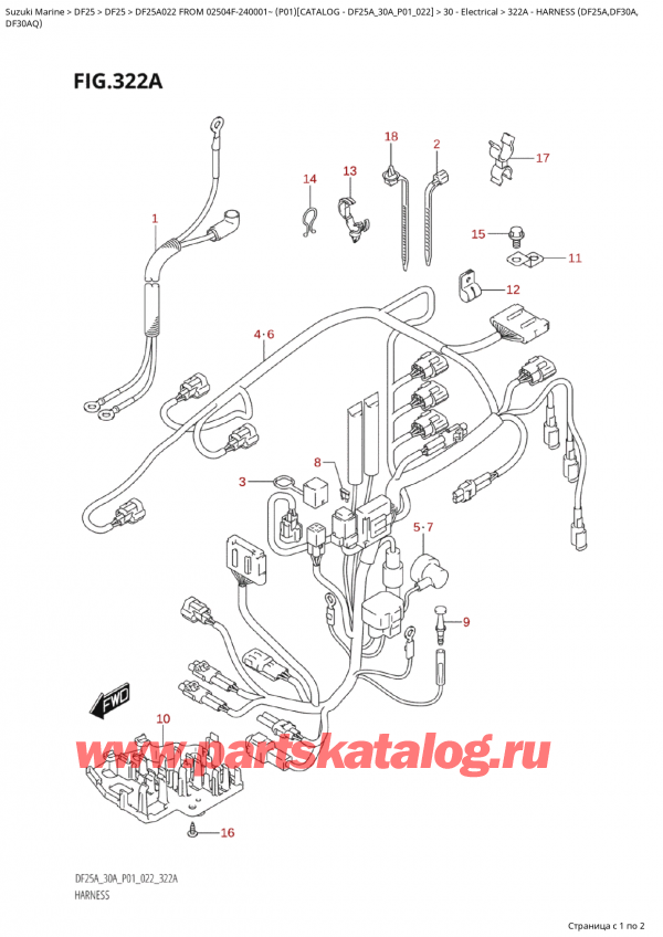  ,   , Suzuki Suzuki DF25A S FROM 02504F-240001~ (P01) - 2022,   (Df25A, Df30A, - Harness (Df25A,Df30A,