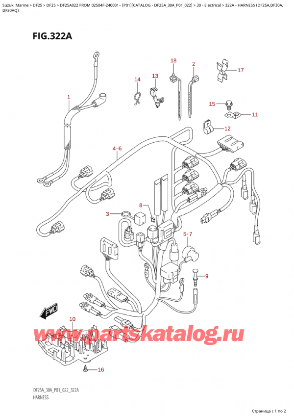 , ,  Suzuki DF25A S FROM 02504F-240001~ (P01) - 2022  2022 ,   (Df25A, Df30A, / Harness (Df25A,Df30A,