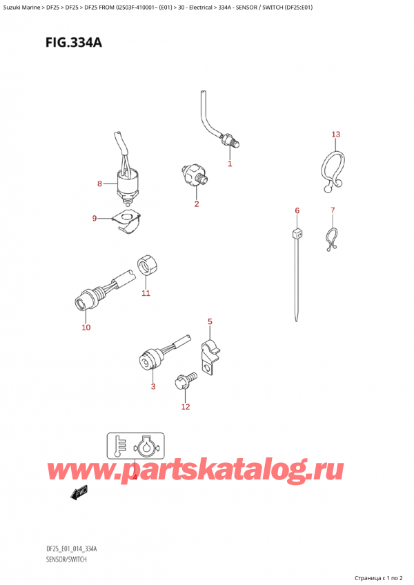 ,   , Suzuki Suzuki DF25 S FROM 02503F-410001~ (E01) - 2014,    (Df25: E01) - Sensor / Switch (Df25:E01)