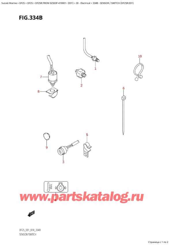  ,   , Suzuki Suzuki DF25R S /L FROM 02503F-410001~  (E01) - 2014  2014 , Sensor / Switch (Df25R:e01)