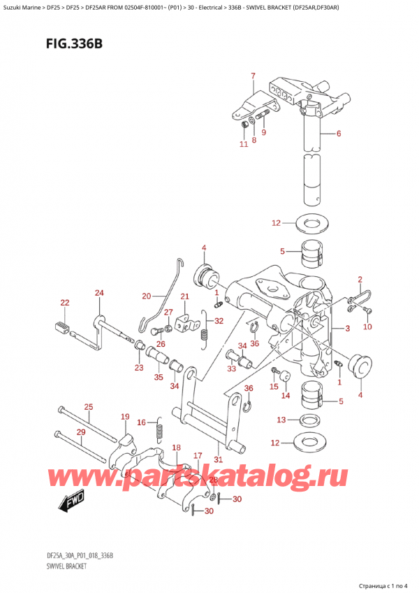 ,   , Suzuki Suzuki DF25AR S / L FROM 02504F-810001~  (P01) - 2018,   (Df25Ar, Df30Ar)