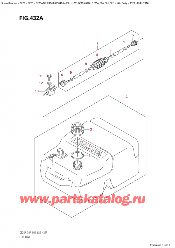   ,   , SUZUKI Suzuki DF25A S FROM 02504F-240001~ (P01) - 2022  2022 ,  