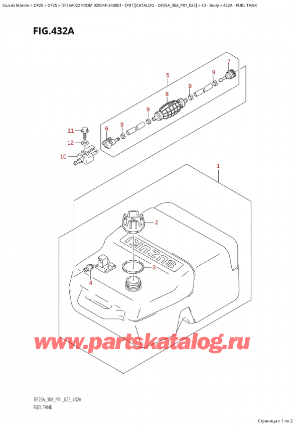  ,   , SUZUKI Suzuki DF25A S FROM 02504F-240001~ (P01) - 2022,  