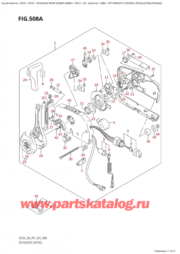  ,  , SUZUKI Suzuki DF25A S / L FROM 02504F-440001~  (P01 024), :   (Df25A, Df30A, Df30Aq)