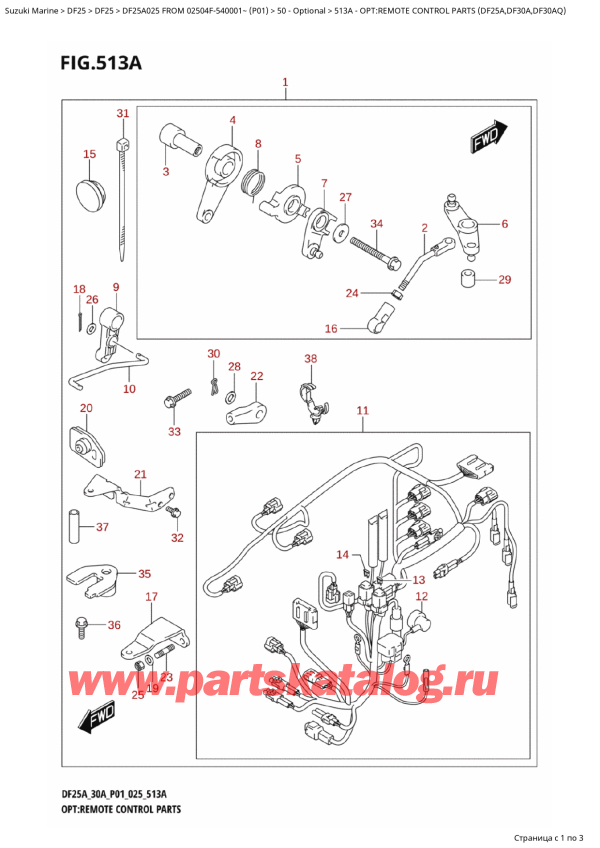 ,  , Suzuki DF25A S / L FROM 02504F-540001~ (P01 025), Opt:remote Control Parts (Df25A,Df30A,Df30Aq)